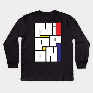 NIPPON de STIJL Kids Long Sleeve T-Shirt